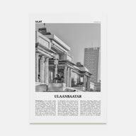 Ulaanbaatar Travel B&W Poster