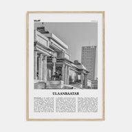 Ulaanbaatar Travel B&W Poster