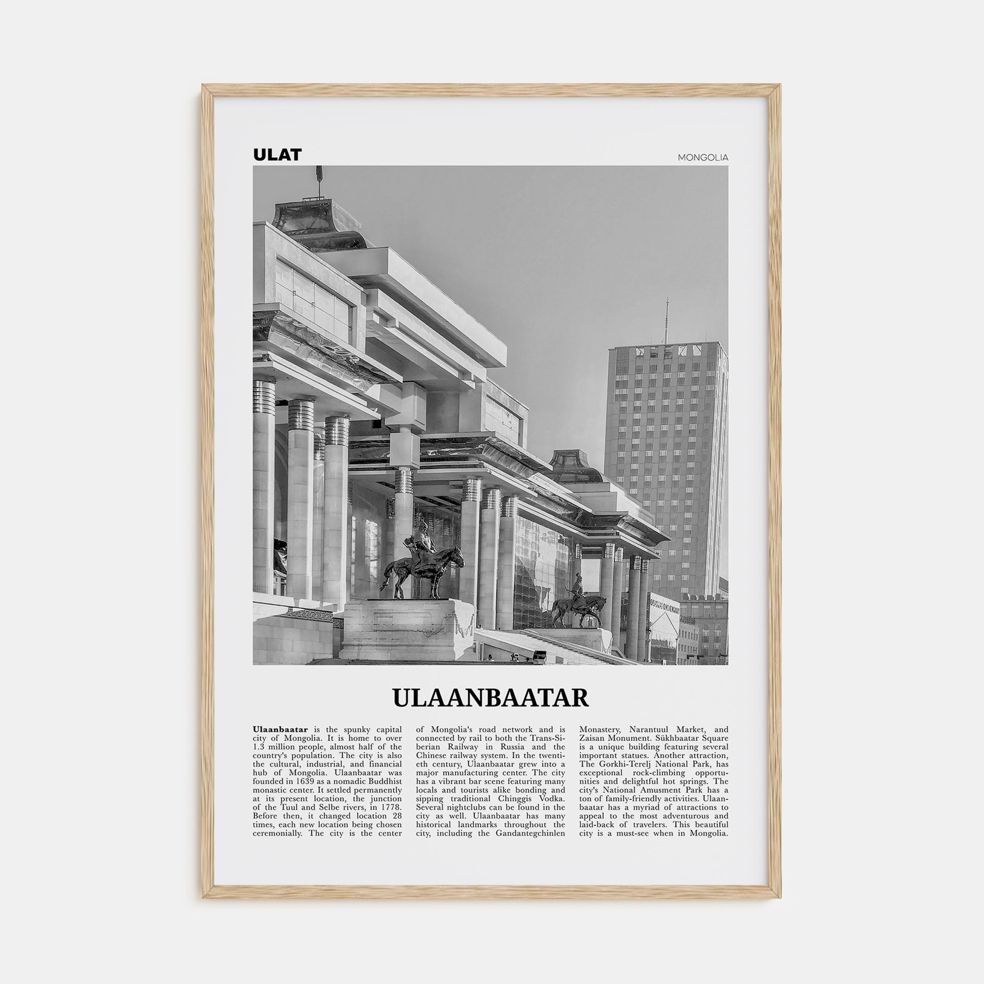 Ulaanbaatar Travel B&W Poster
