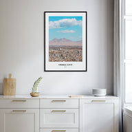 Urmia City Portrait Color Poster
