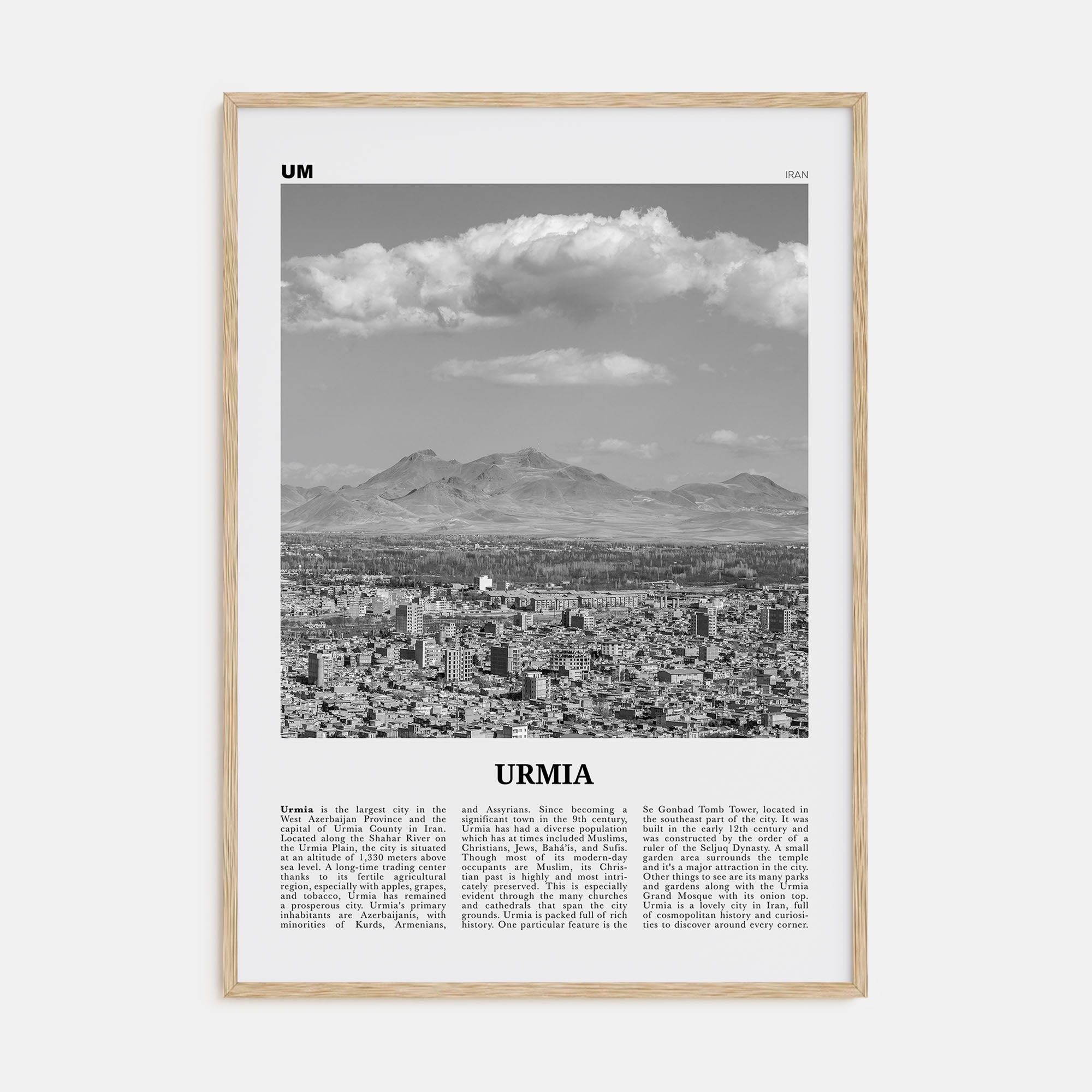 Urmia City Travel B&W Poster
