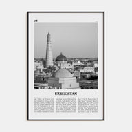 Uzbekistan Travel B&W Poster