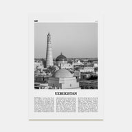 Uzbekistan Travel B&W Poster