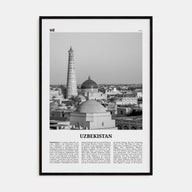 Uzbekistan Travel B&W Poster