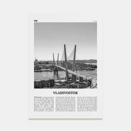 Vladivostok Travel B&W Poster