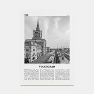 Volgograd Travel B&W Poster