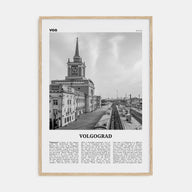 Volgograd Travel B&W Poster