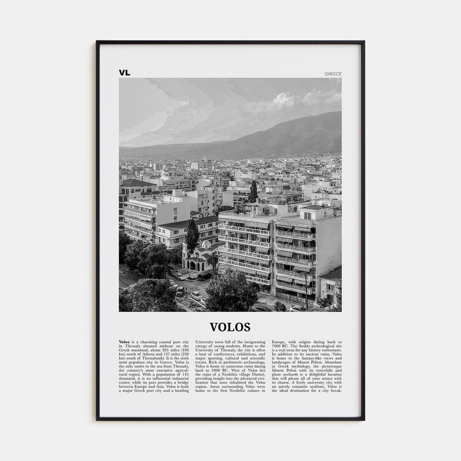 Volos Travel B&W Poster