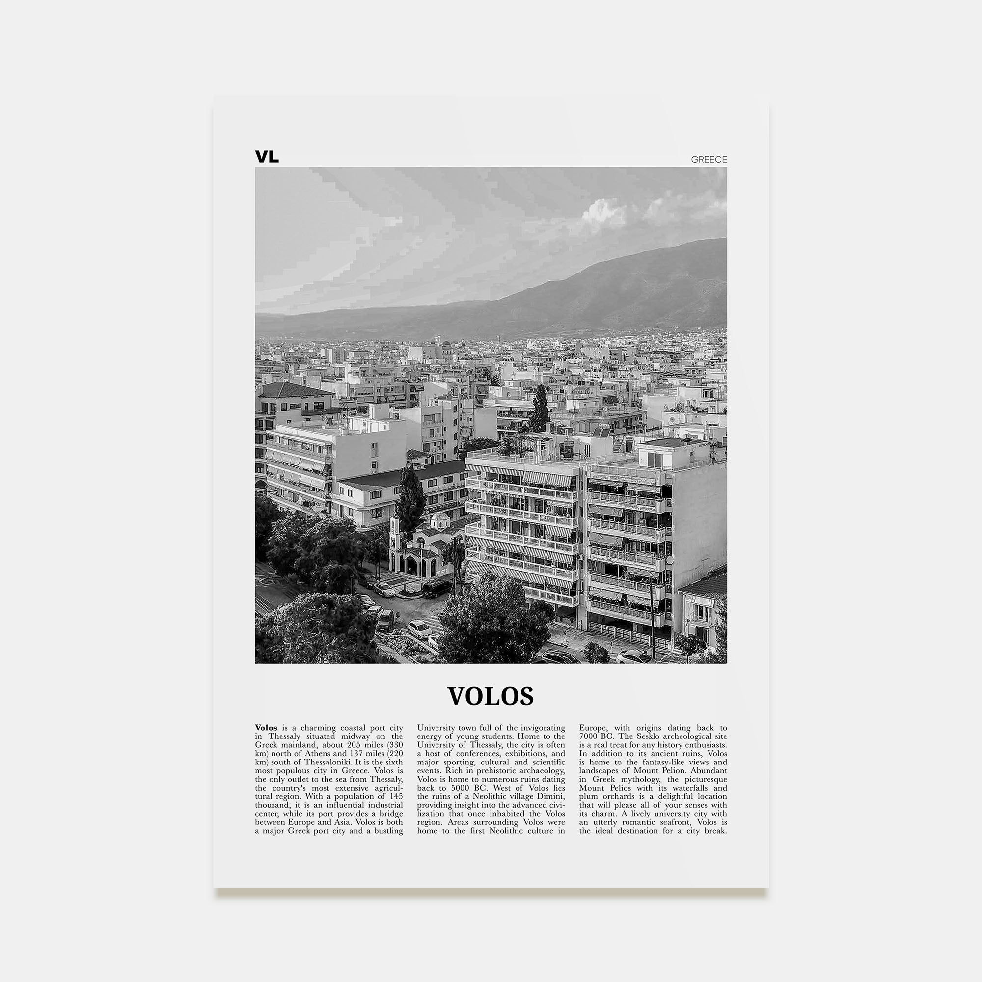 Volos Travel B&W Poster