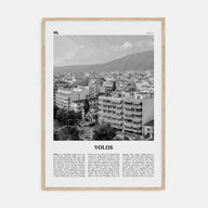 Volos Travel B&W Poster