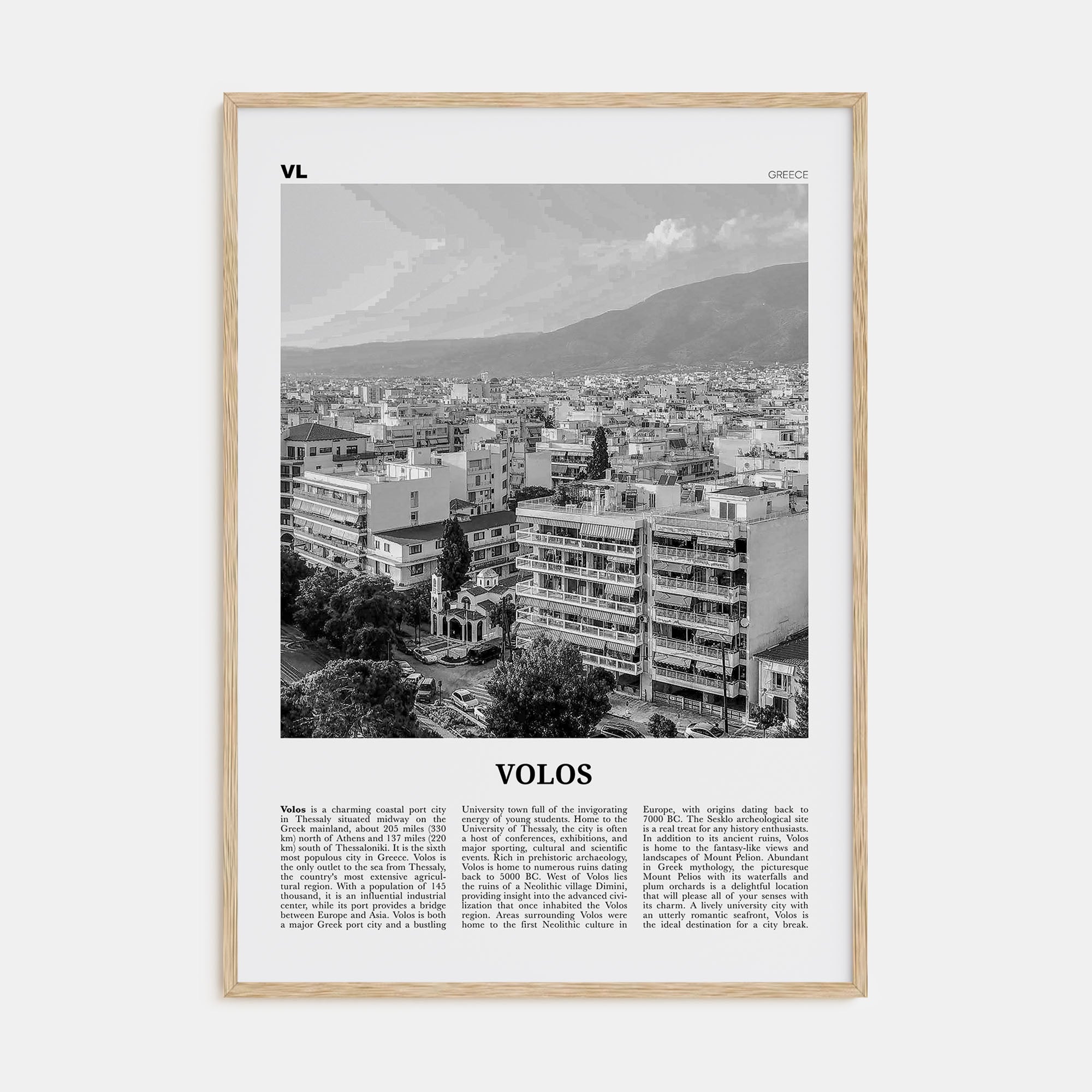 Volos Travel B&W Poster