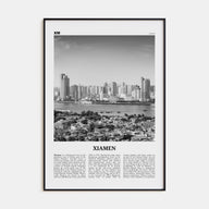Xiamen Travel B&W Poster
