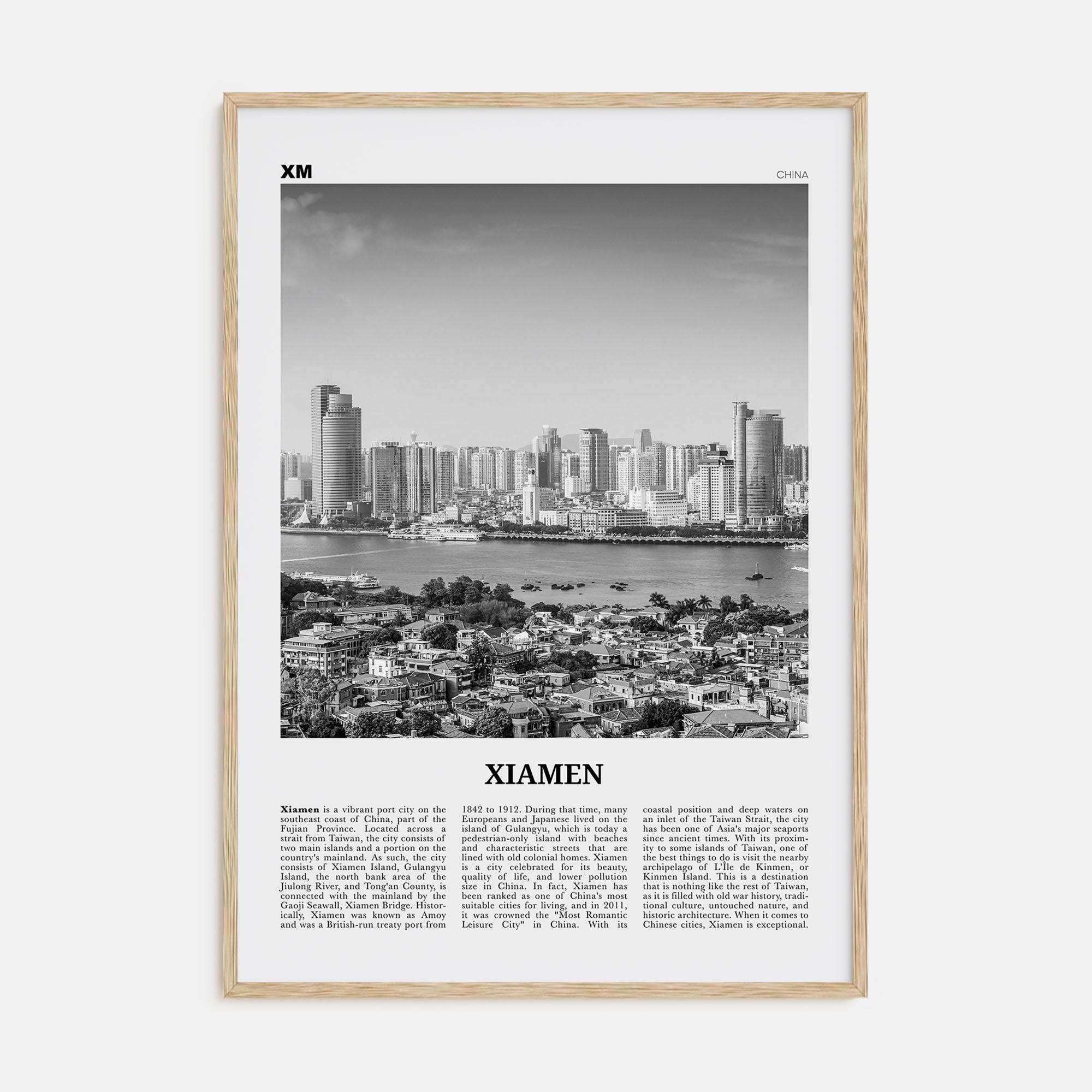 Xiamen Travel B&W Poster