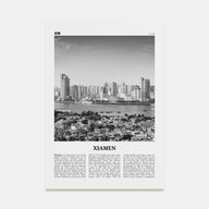 Xiamen Travel B&W Poster