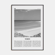 Yemen Travel B&W Poster