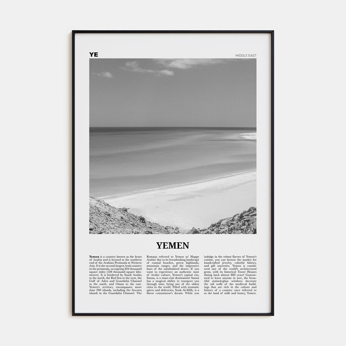 Yemen Travel B&W Poster