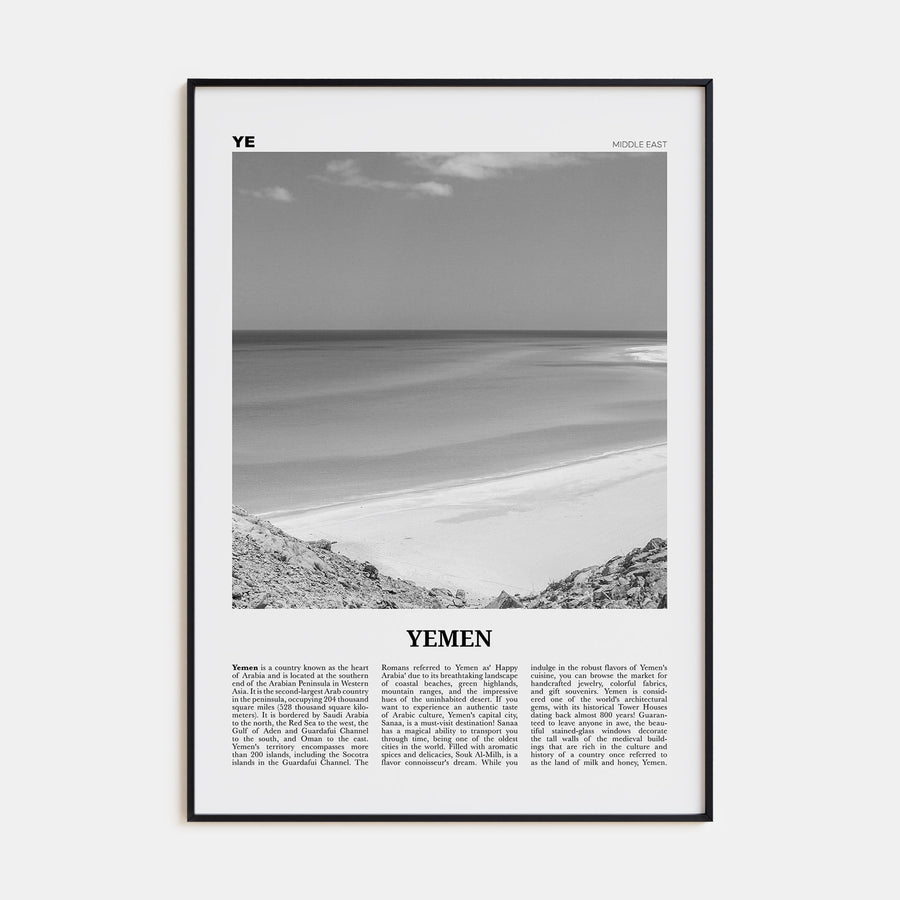 Yemen Travel B&W Poster