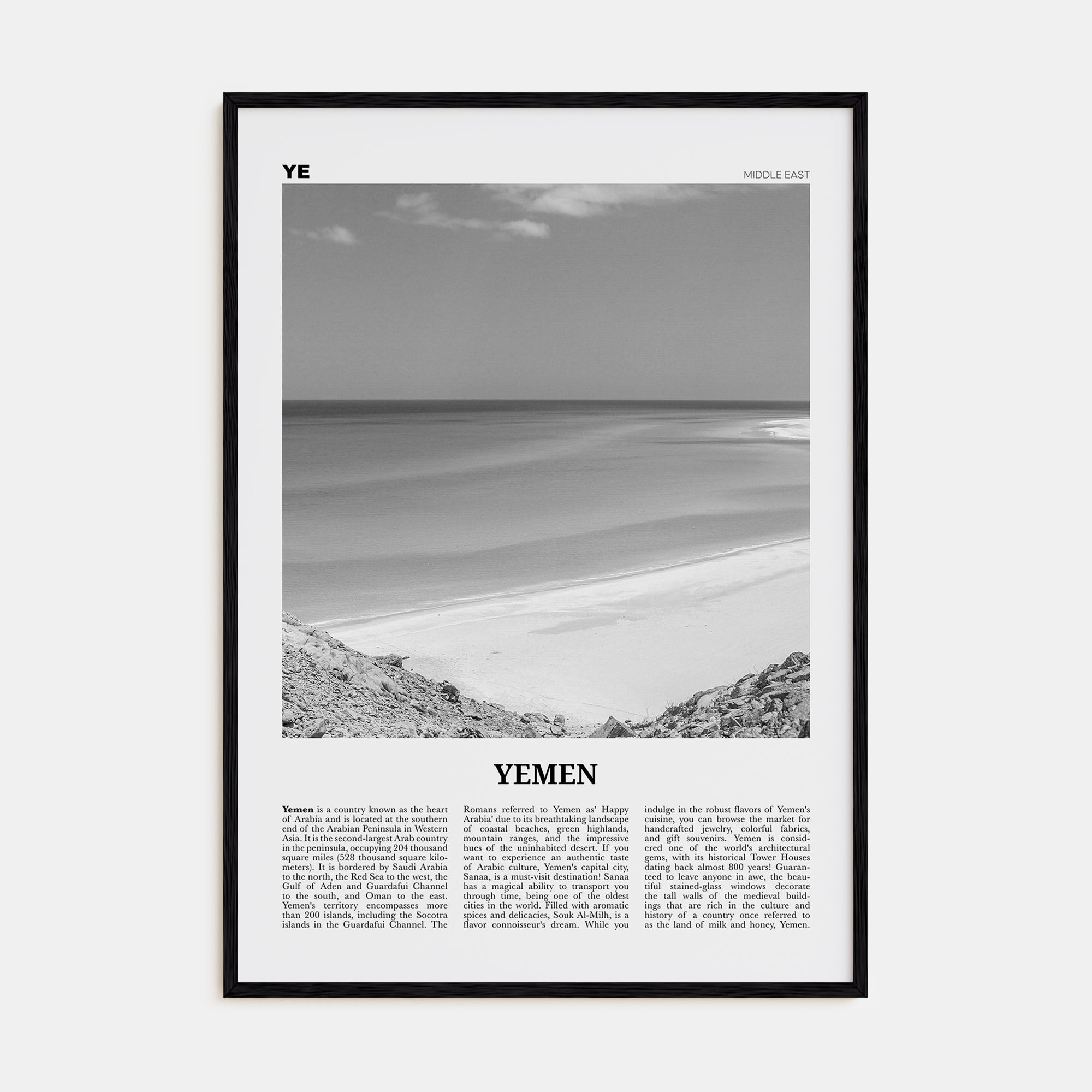 Yemen Travel B&W Poster