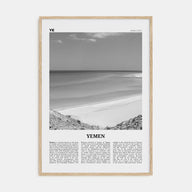 Yemen Travel B&W Poster