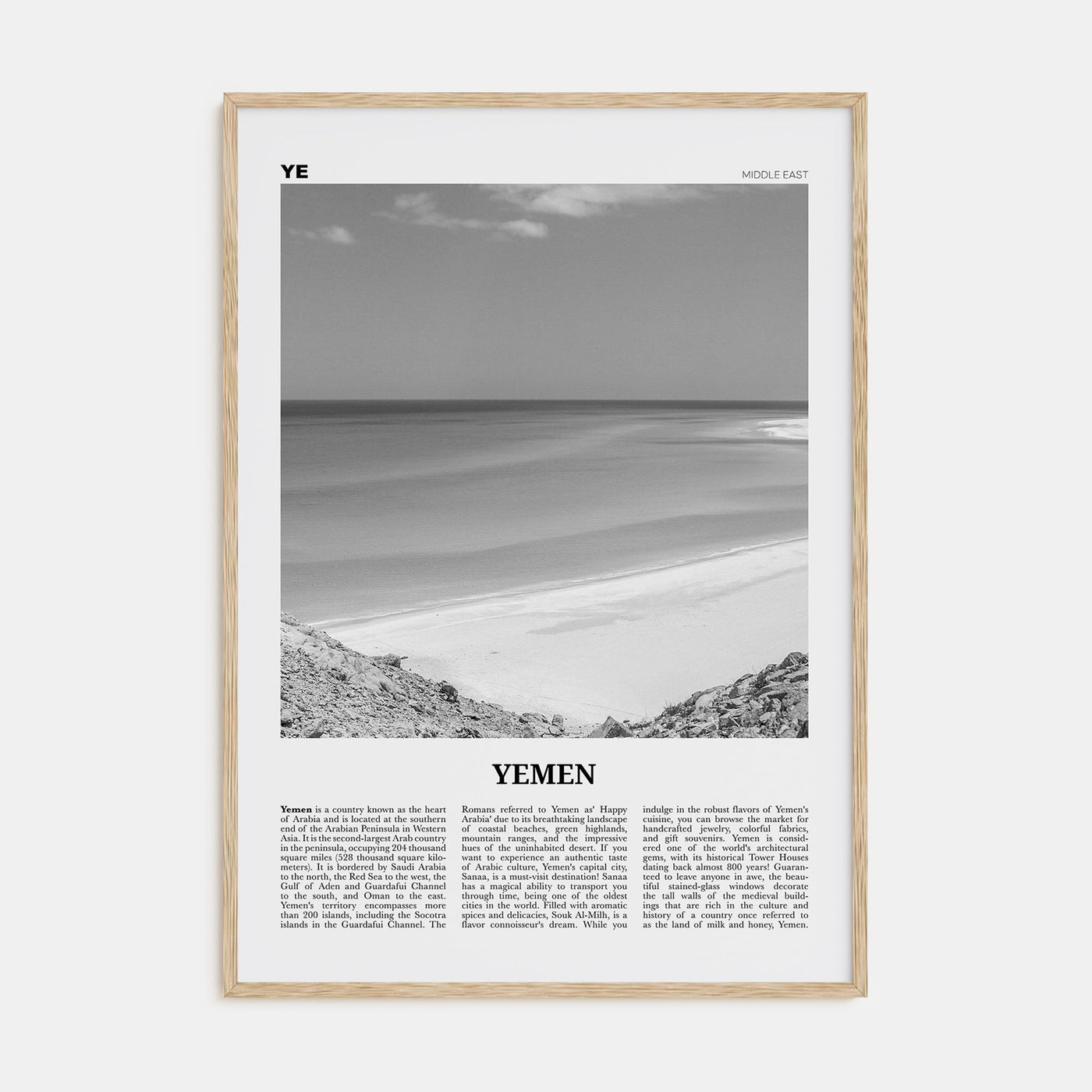 Yemen Travel B&W Poster
