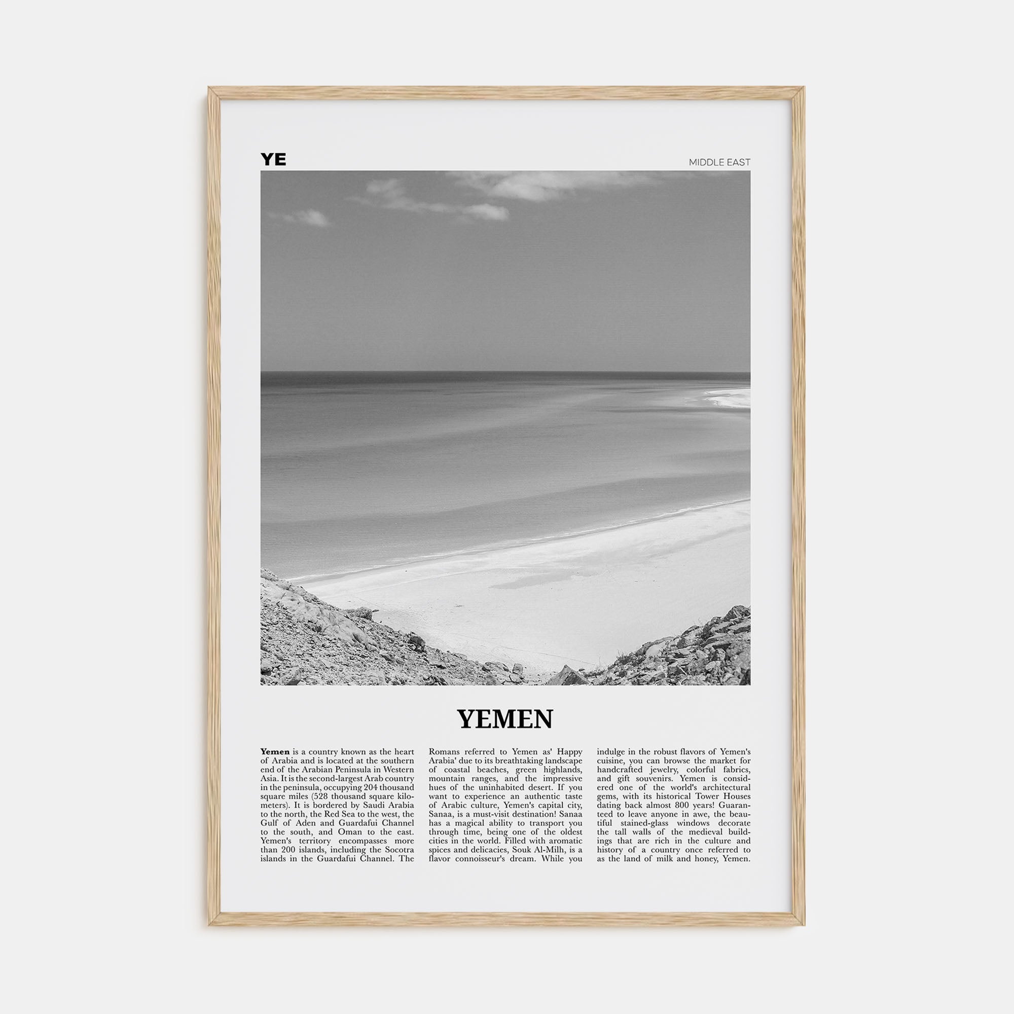 Yemen Travel B&W Poster