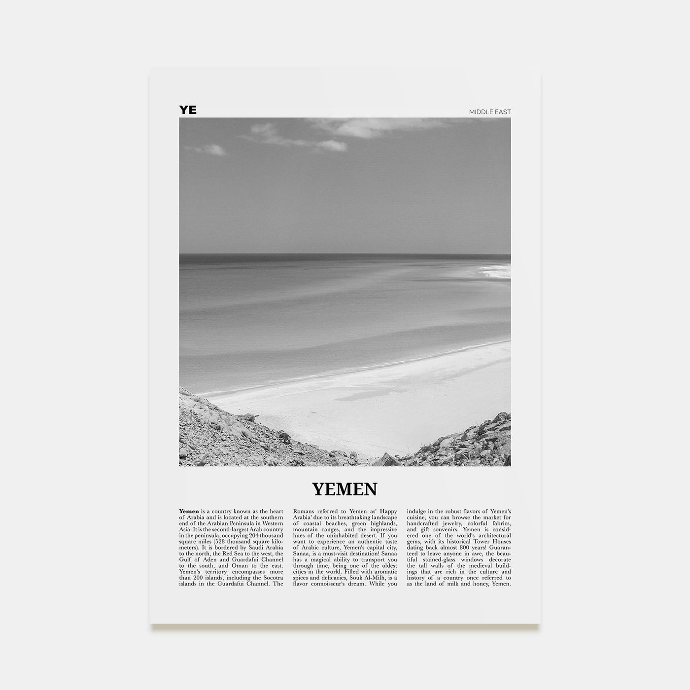 Yemen Travel B&W Poster