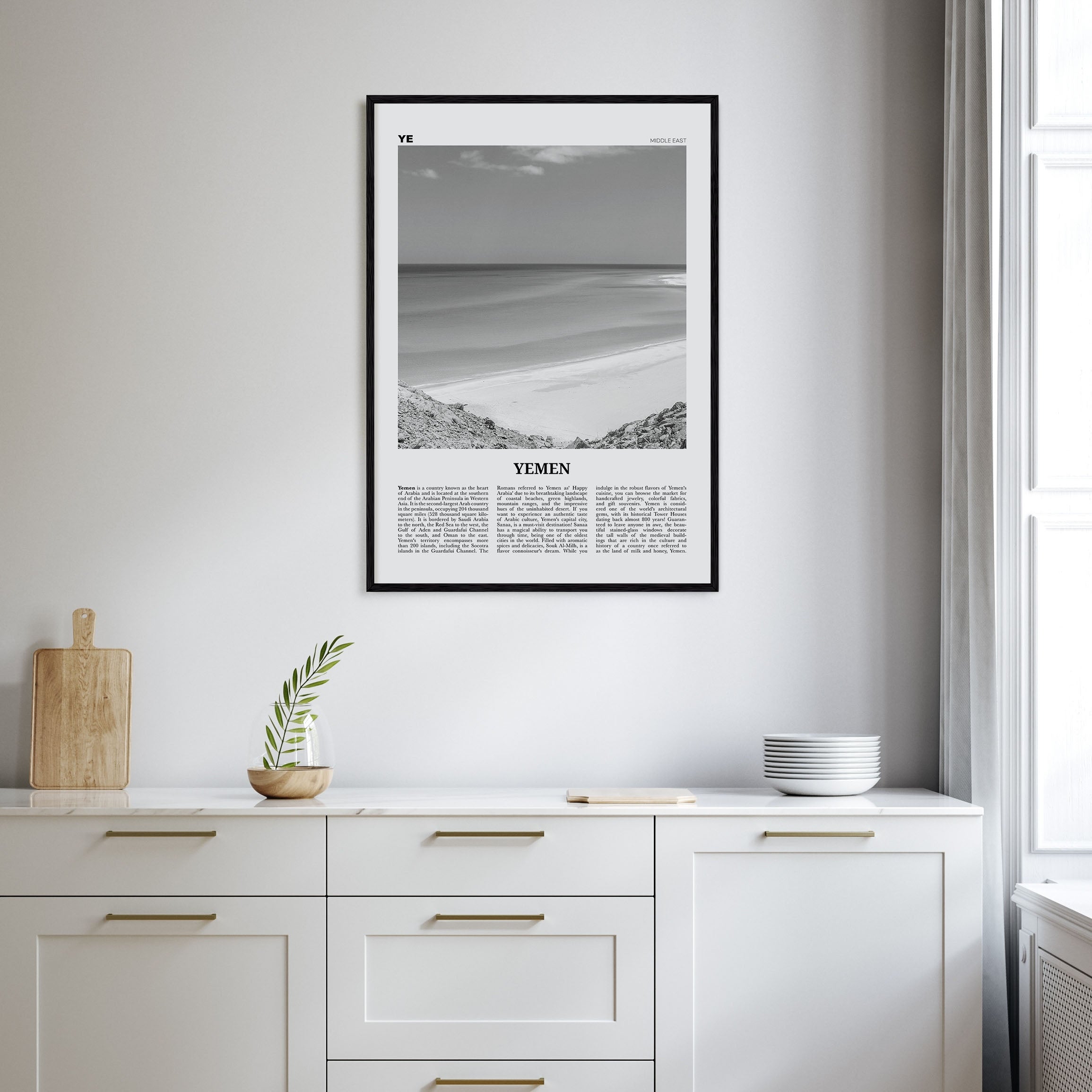 Yemen Travel B&W Poster