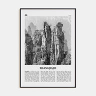 Zhangjiajie Travel B&W Poster
