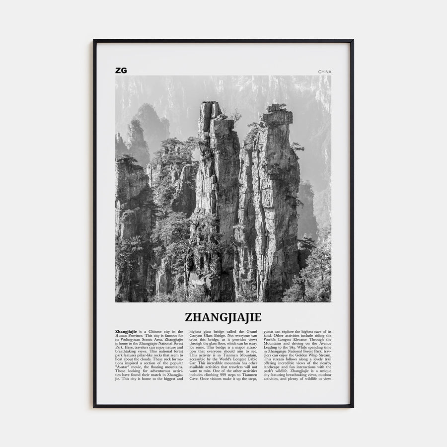 Zhangjiajie Travel B&W Poster