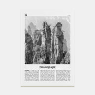 Zhangjiajie Travel B&W Poster
