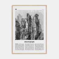 Zhangjiajie Travel B&W Poster
