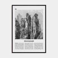 Zhangjiajie Travel B&W Poster