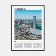 Zhengzhou Travel Color Poster